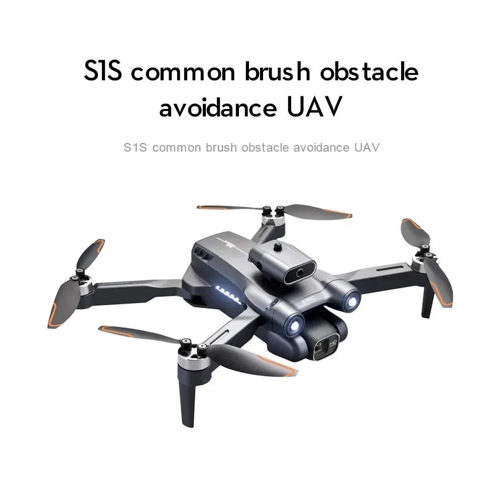 Новинка, камера для дрона S1S, – обзор и цена Drone Lidar