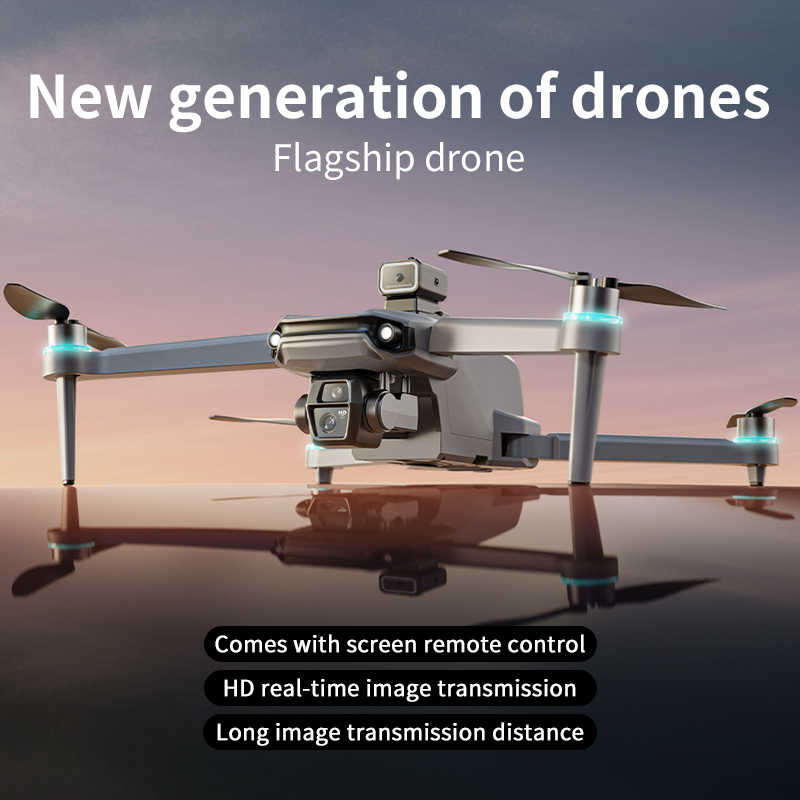Дрон GPS 8K HD камера Воздушны – обзор и цена Drone Multispectral